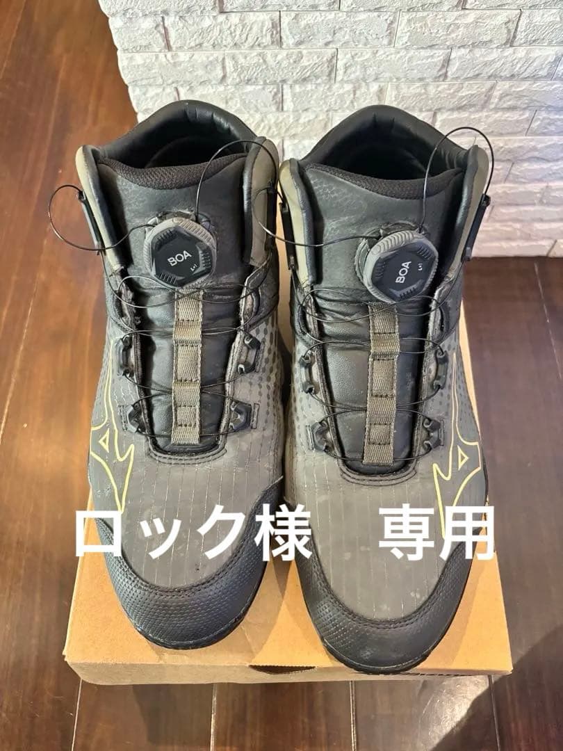 ミズノ　オールマイティーALMIGHTY TD II 81H BOA安全靴