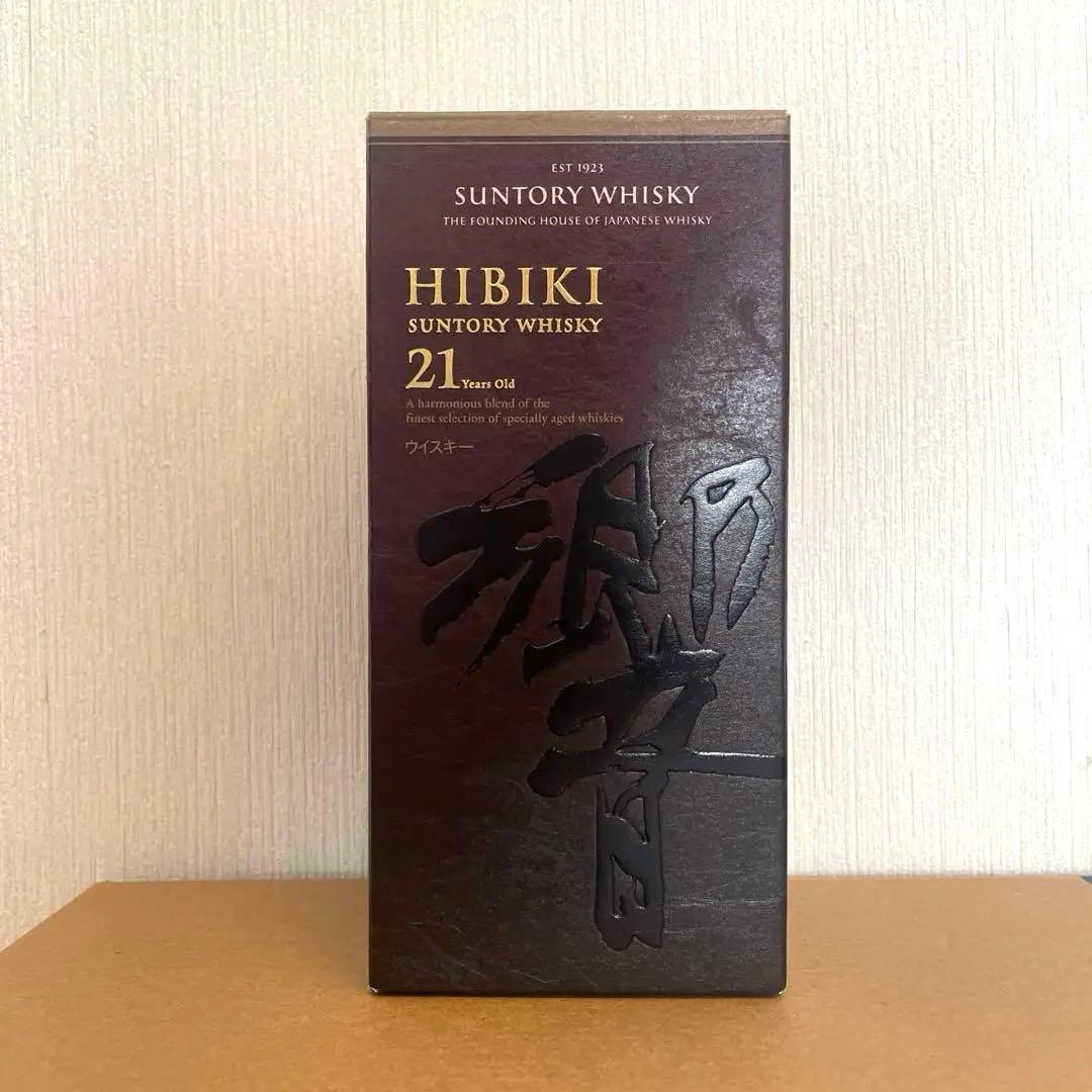 サントリー 響21年/空瓶