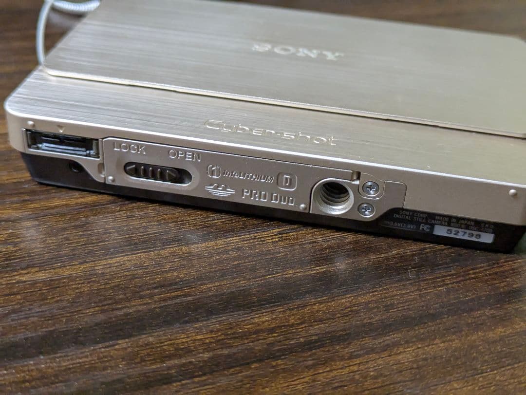 SONY Cyber-shot コンパクトデジタルカメラ DSC-T700
