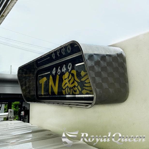 0617 両面ウロコ柄 アンドンバイザー アンドンカバー アルナ・ＪＢ中用