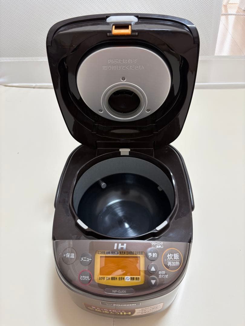 象印 IH炊飯器 NP-GS05