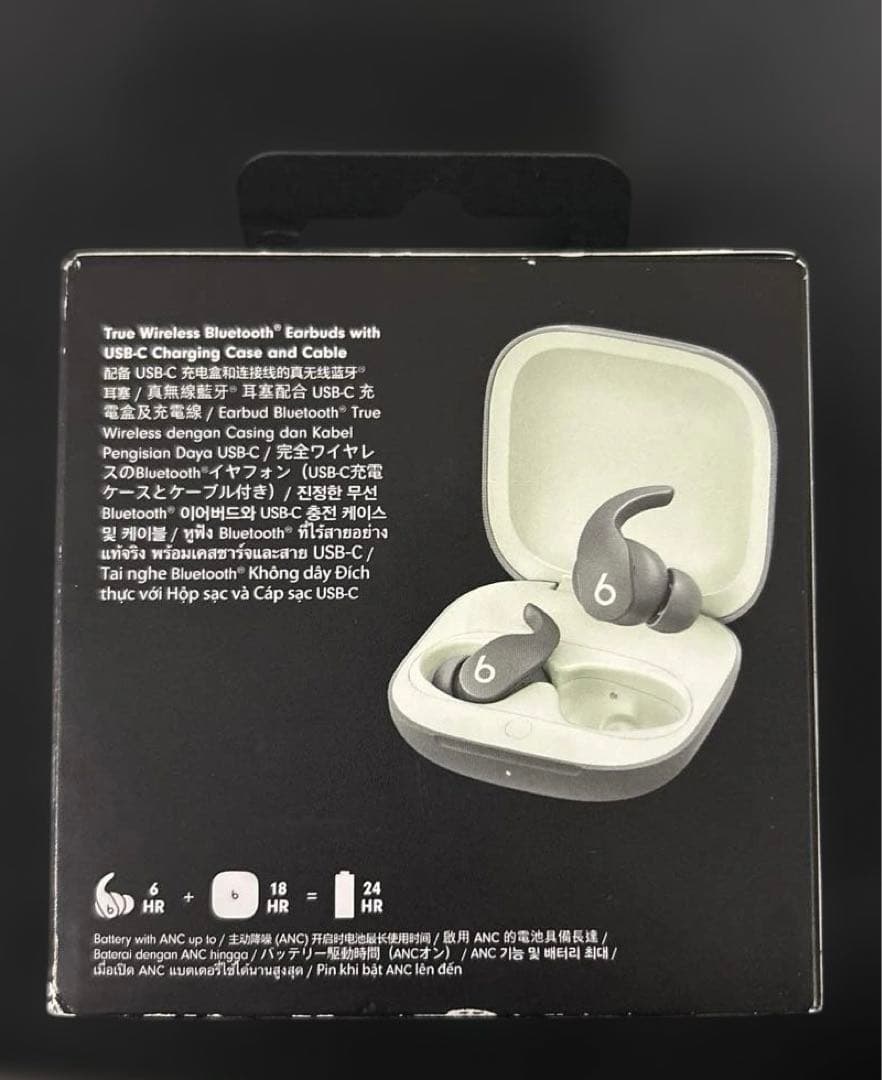 訳あり　Beats Fit Pro ブラック