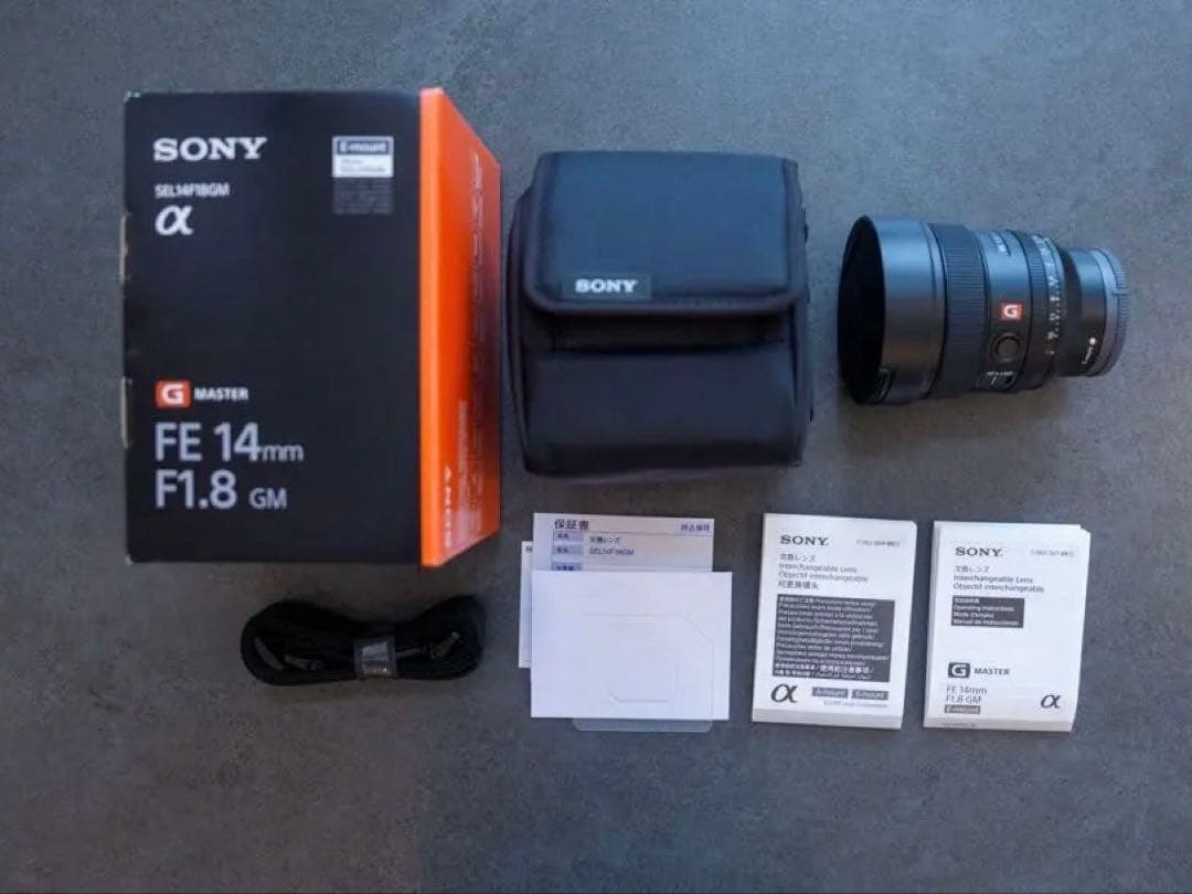 【新品同様】Sony 14mm F1.8 GM 超広角 SEL14F18GM