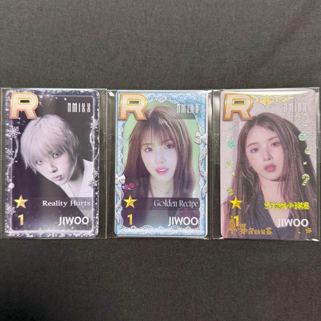 NMIXX ジウ SUPERSTAR POPUP トレカ3枚セット