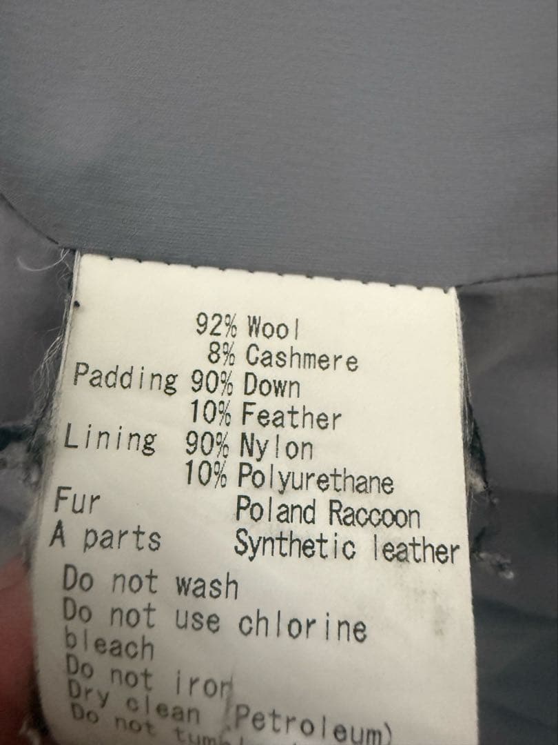 【値下】タトラス　TATRAS カシミア混ダウンジャケット