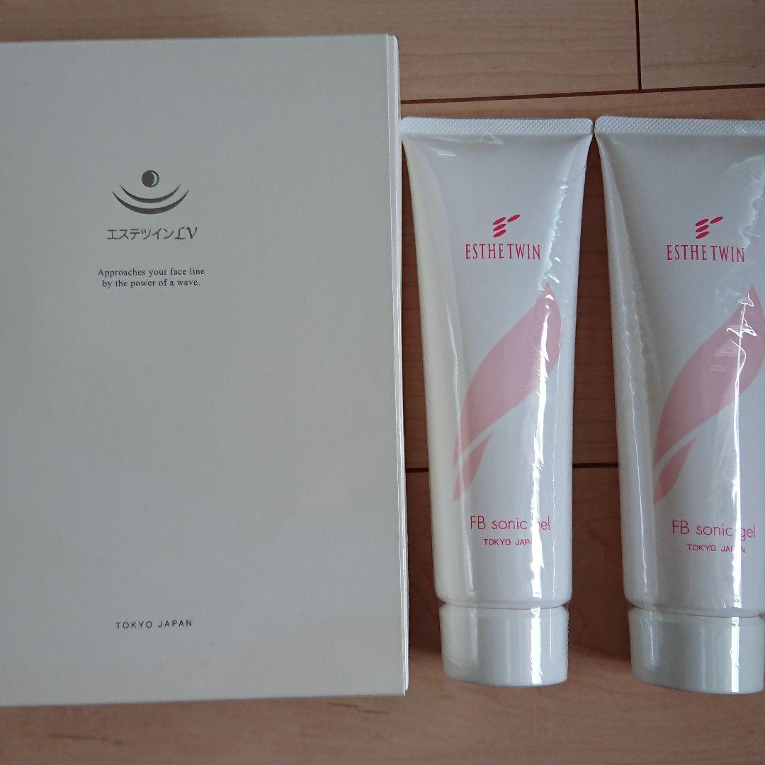 エステツインLV &ジェル