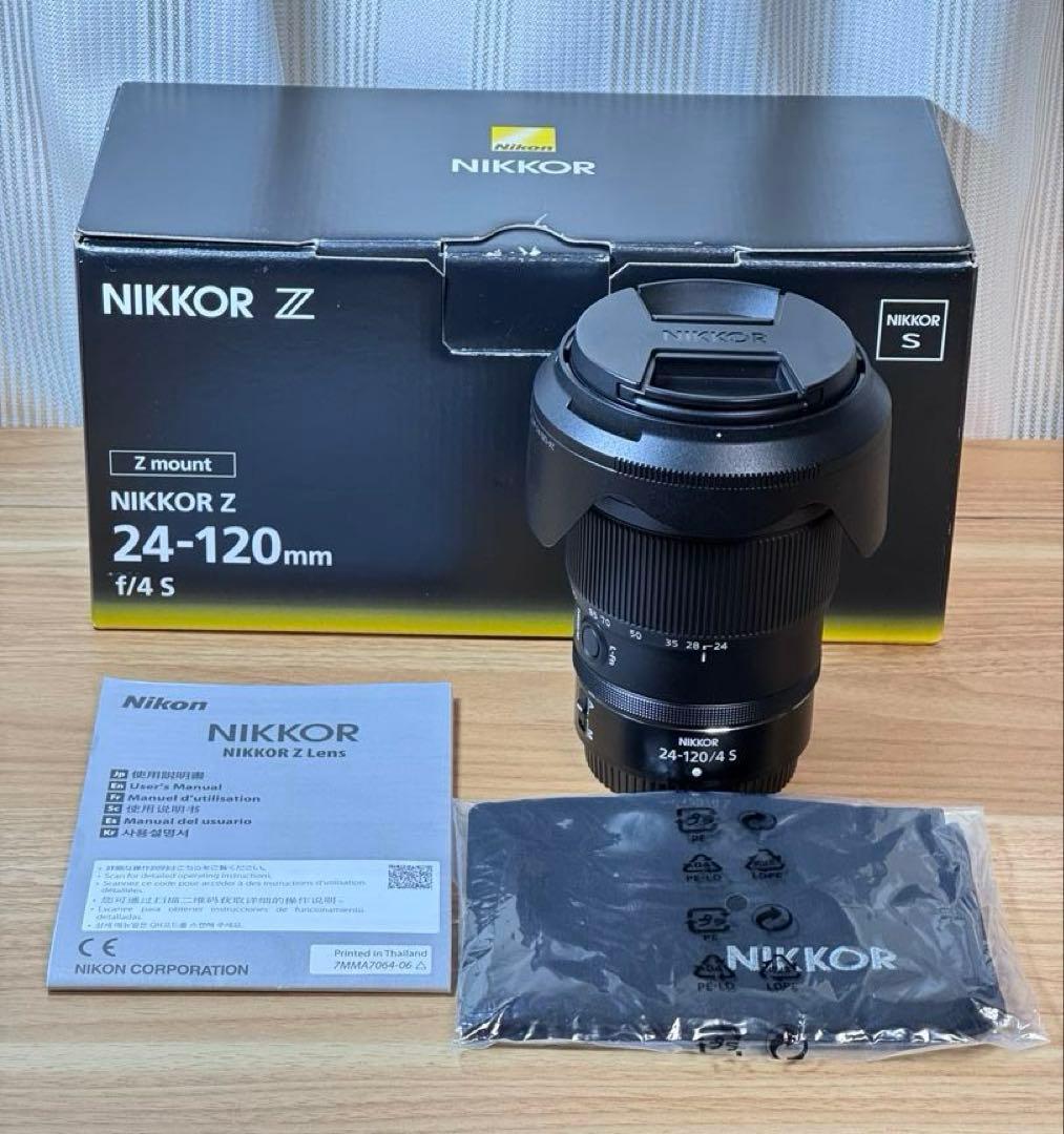 レンズ(ズーム) NIKKOR 24-120mm f/4 S