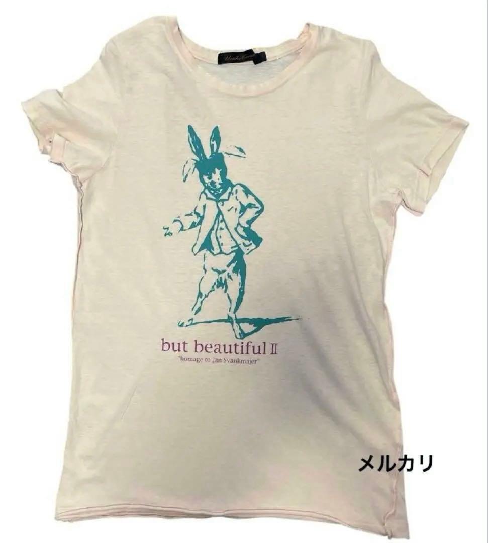 UNDERCOVER but beautiful Ⅱ期 Tシャツ　アンダーカバー