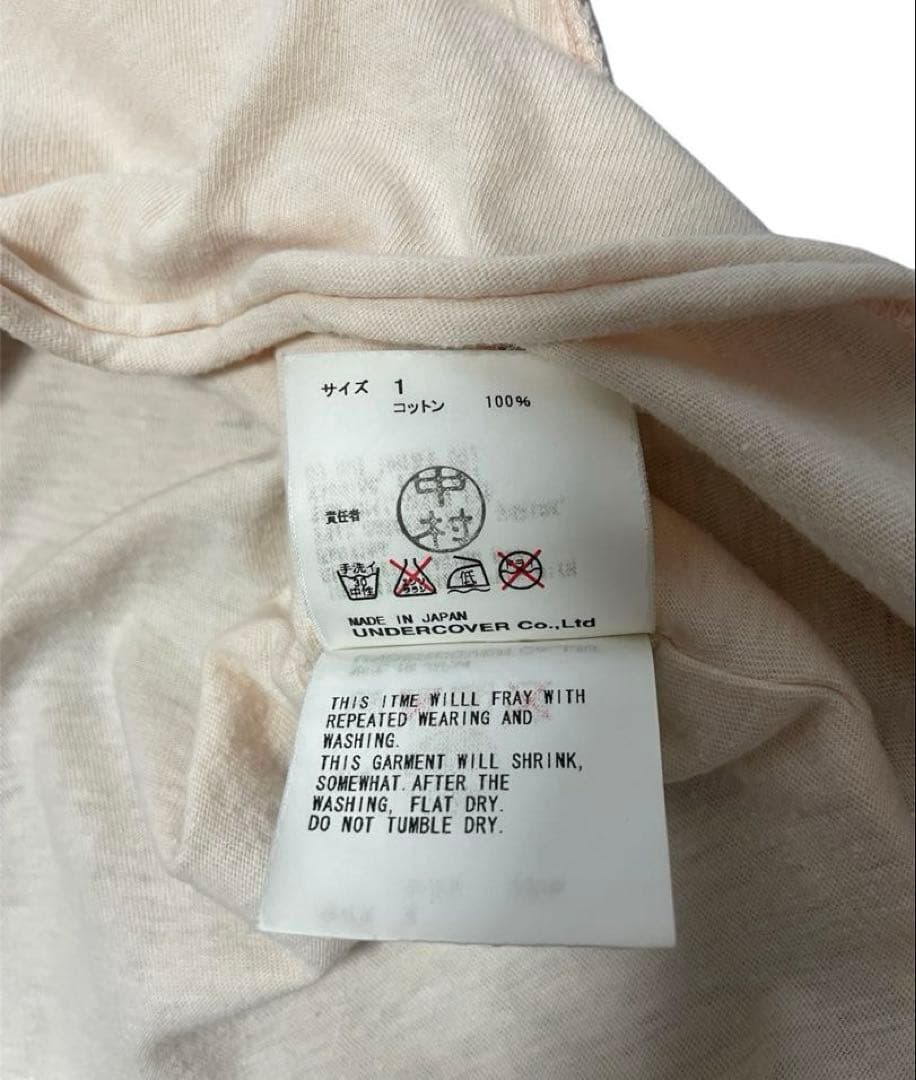UNDERCOVER but beautiful Ⅱ期 Tシャツ　アンダーカバー