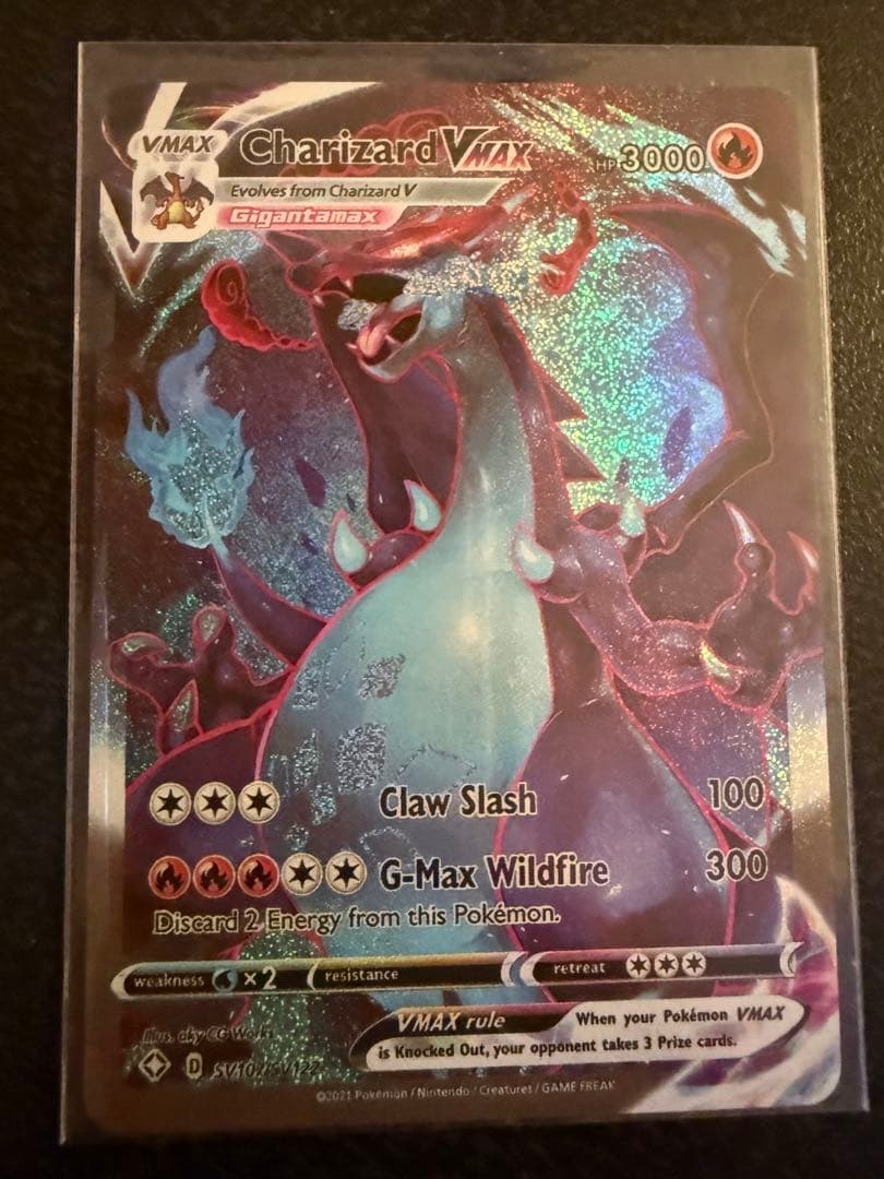 リザードンVMAX 海外版