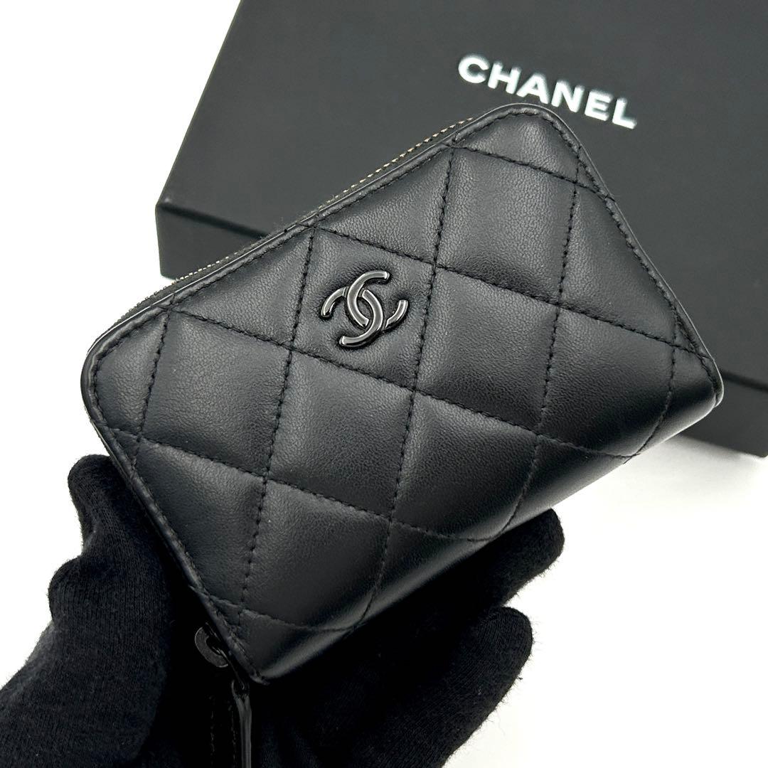 【激レア】シャネル マトラッセ ケース ソーブラック カードケース