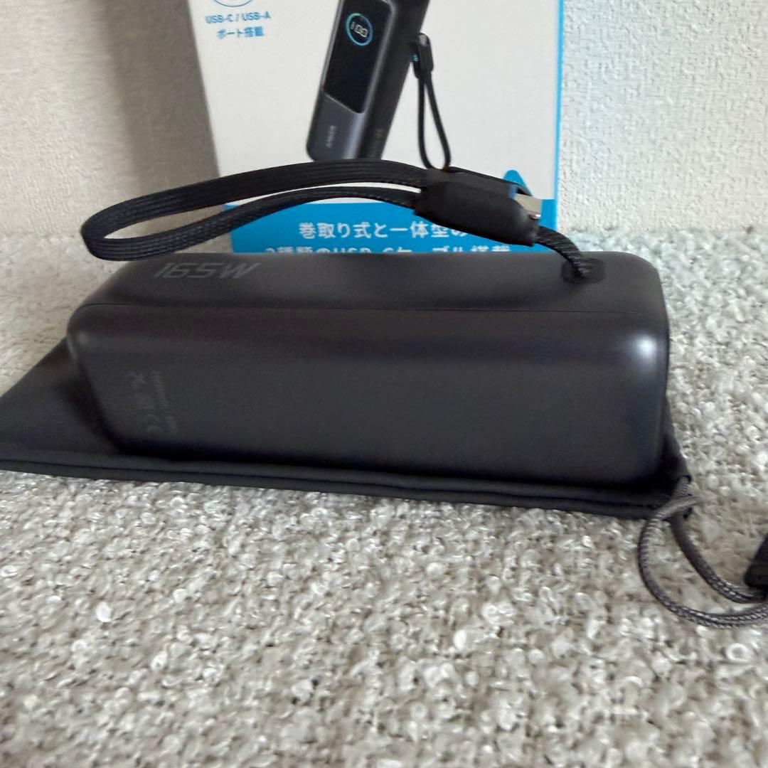 ✨未使用品✨　ANKER Power Bank 165W 20000mAh