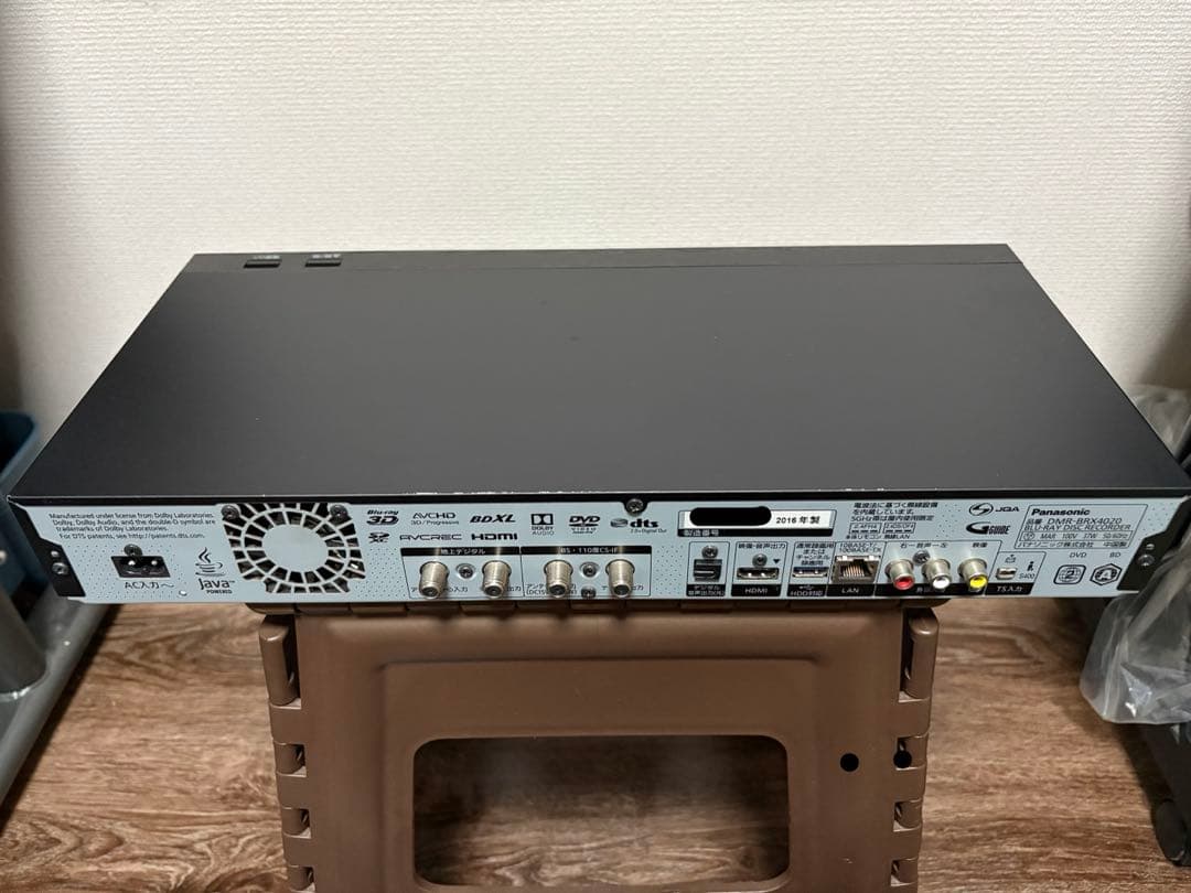 Panasonic DMR-BRX4020 ブルーレイレコーダー DIGA