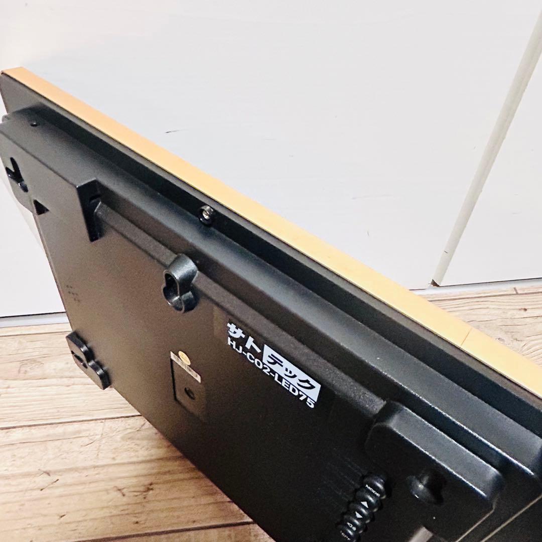 【良品】サトテック 大型CO2表示器 HJ-CO2-LED75 壁掛け