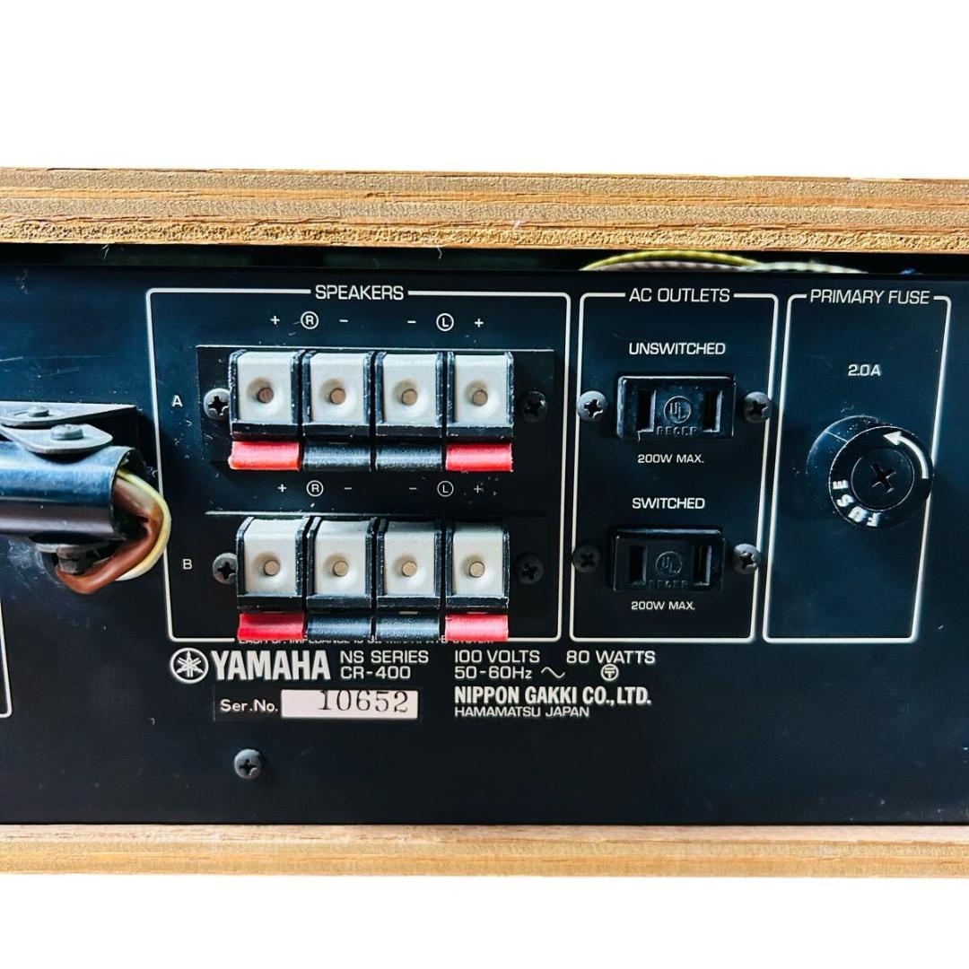 YAMAHA CR-400 ステレオレシーバー