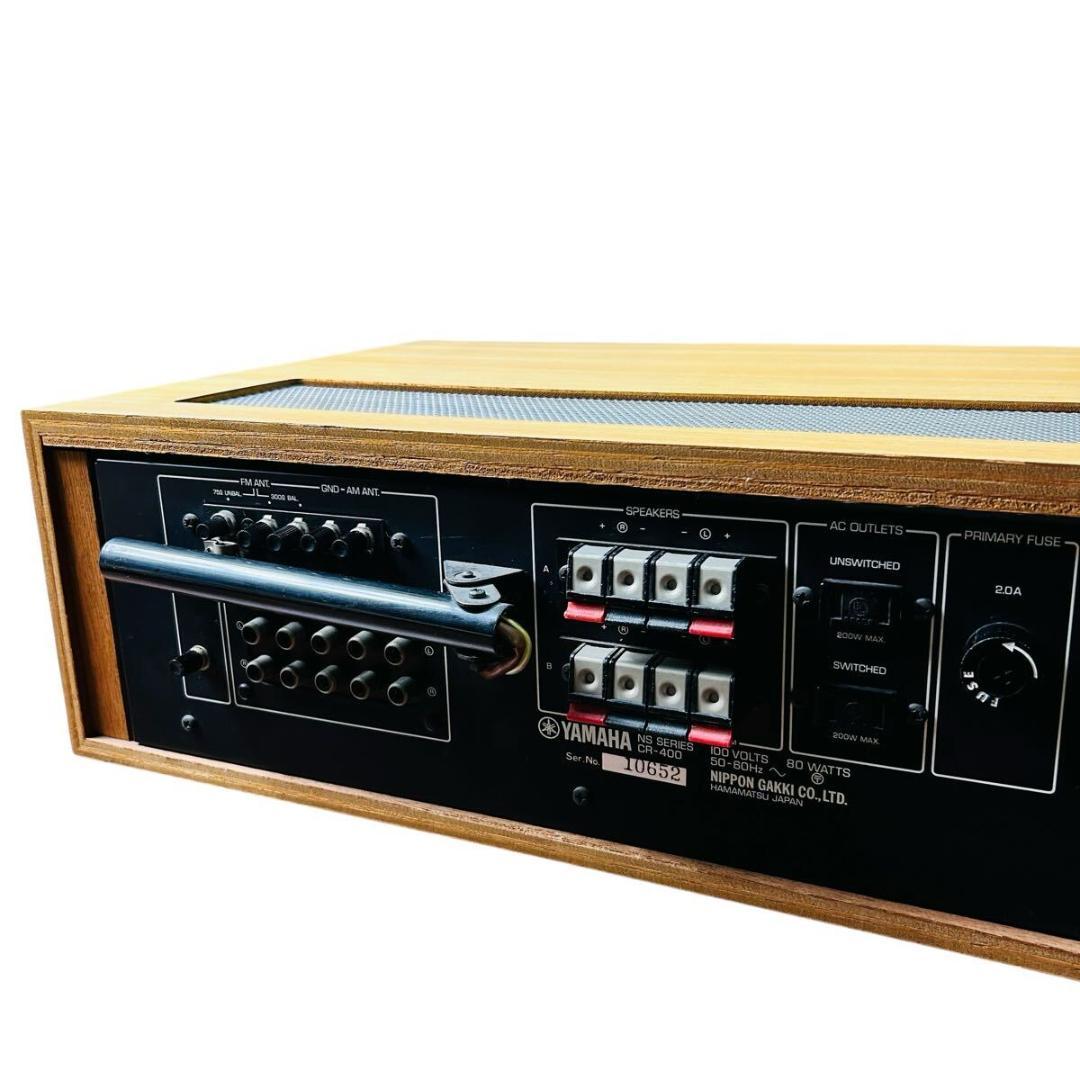 YAMAHA CR-400 ステレオレシーバー