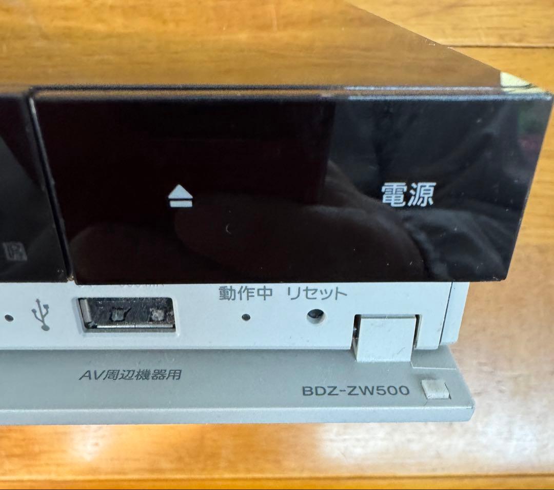 【ジャンク】SONY BDZ-ZW500 ブルーレイレコーダー