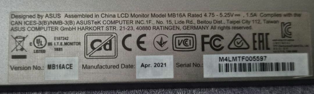 ASUS MB16ACE モバイルモニター モバイルディスプレイ