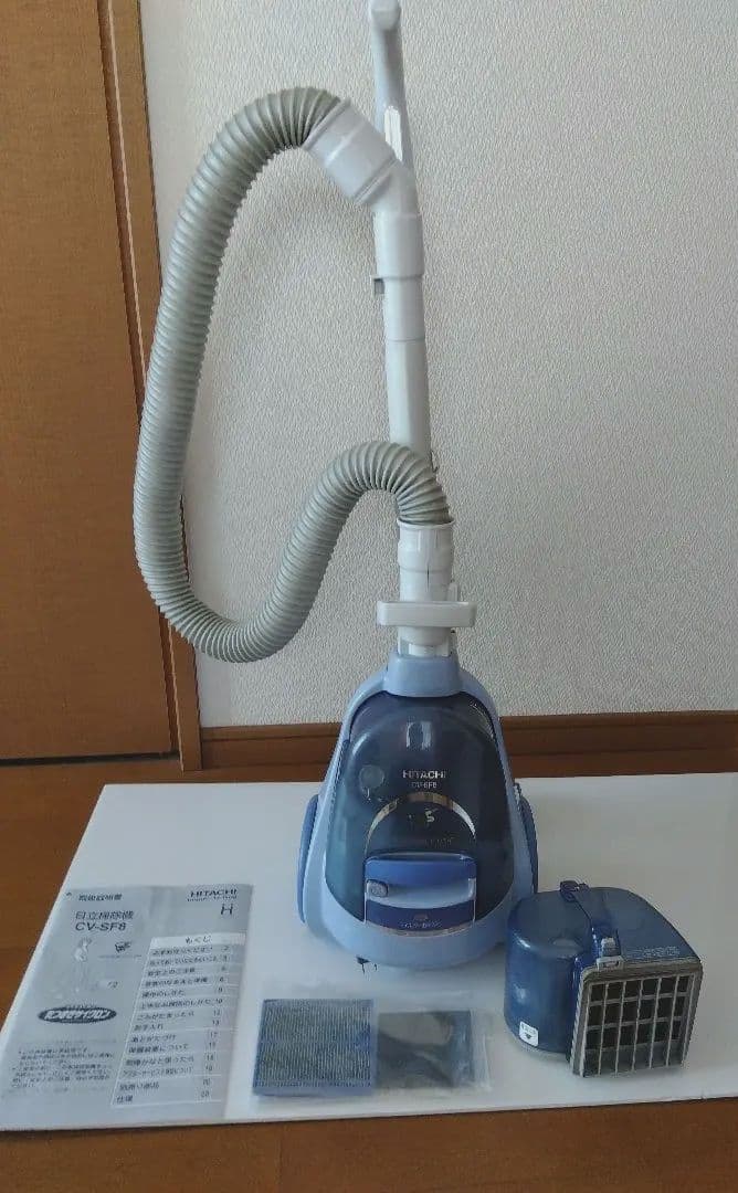HITACHI サイクロン掃除機 青