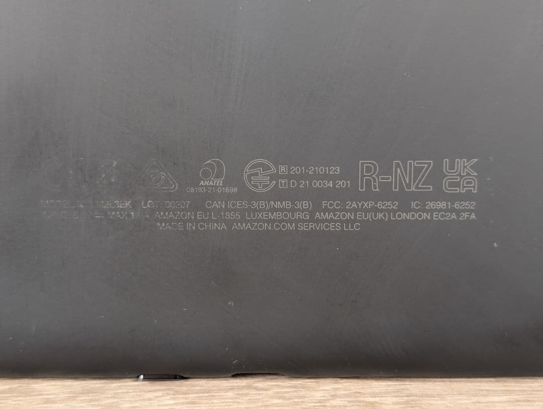 Kindle Paperwhite 第11世代 8GB M2L3EK 広告あり