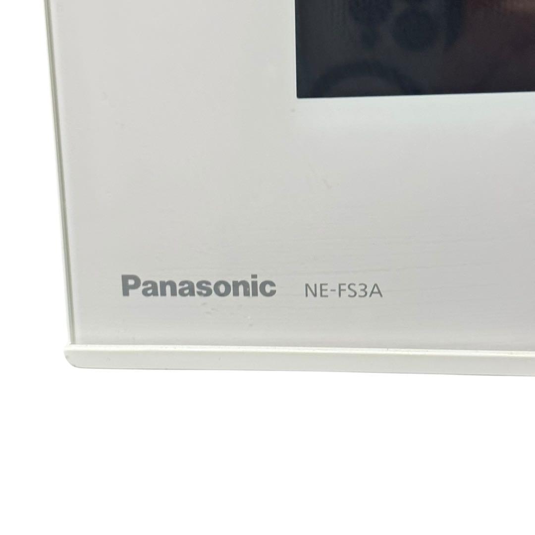 Panasonic オーブンレンジ NE-FS3A-W 2023年製