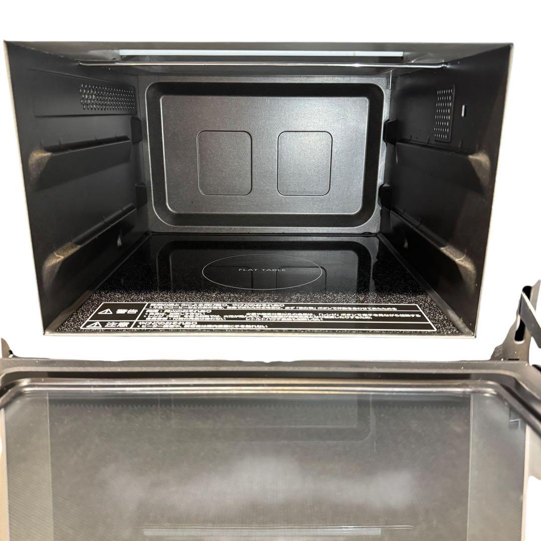 Panasonic オーブンレンジ NE-FS3A-W 2023年製