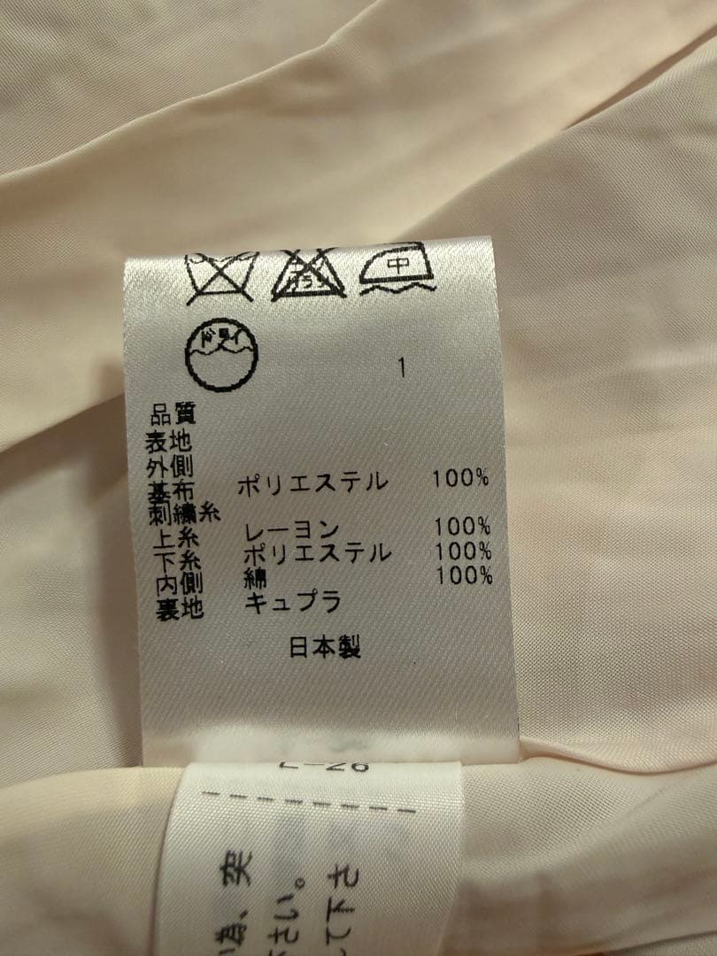 TOCCA ゴールドレーベルワンピース