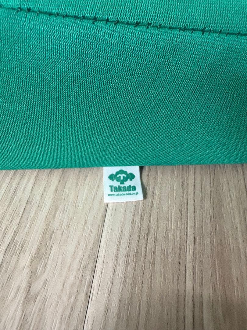 高田ベッド　ジェルマット　セット