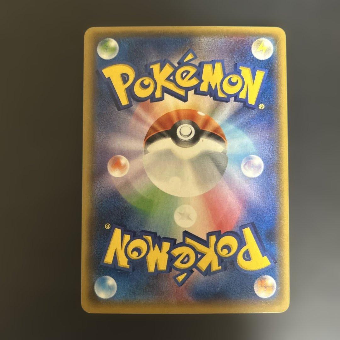 ロケット団のミミッキュGX SMD 30枚デッキ対戦セット サトシVSロケット…