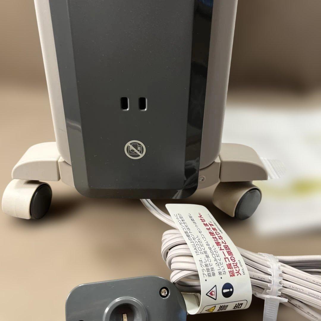 デロンギ ヴェルティカルド オイルヒーター RHJ21F0812-GY