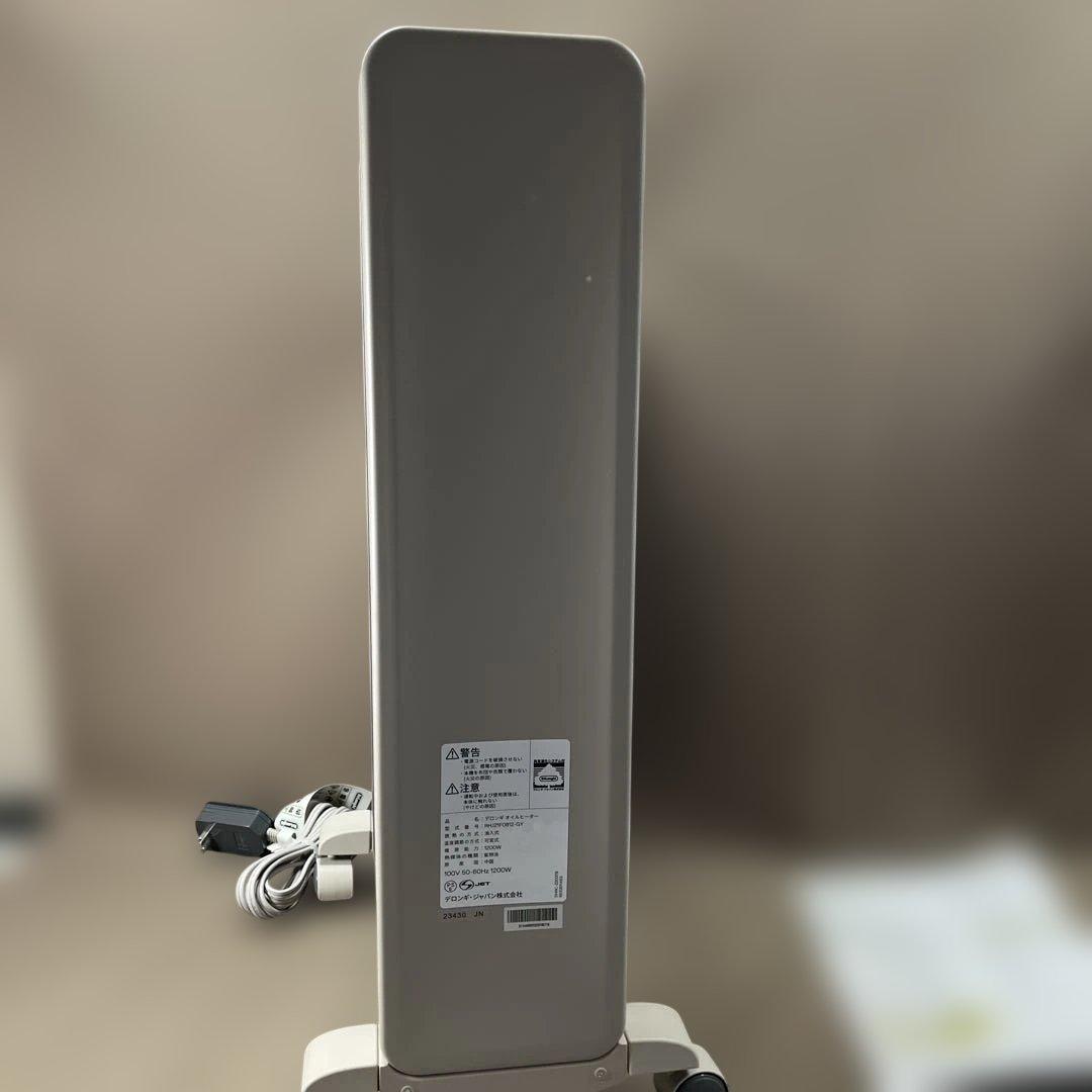 デロンギ ヴェルティカルド オイルヒーター RHJ21F0812-GY