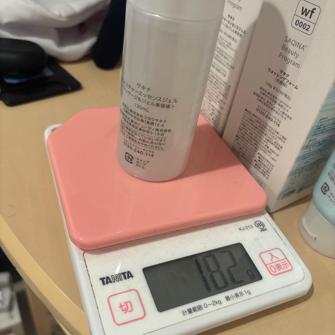 saqina 洗顔 モイスチャーサーバー エッセンスジェル♡·͜·ᰔᩚ正規サロン購入