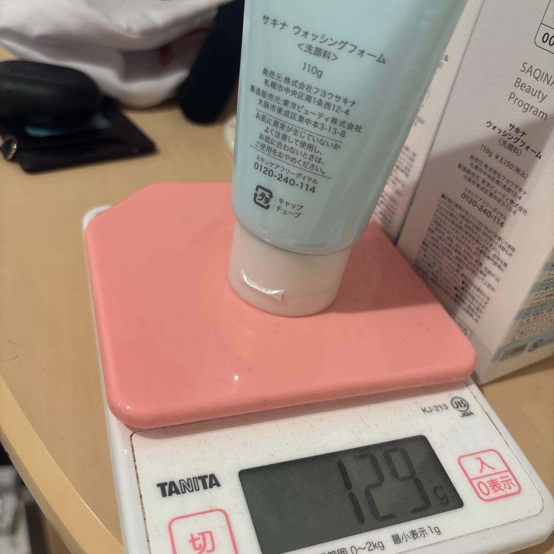 saqina 洗顔 モイスチャーサーバー エッセンスジェル♡·͜·ᰔᩚ正規サロン購入