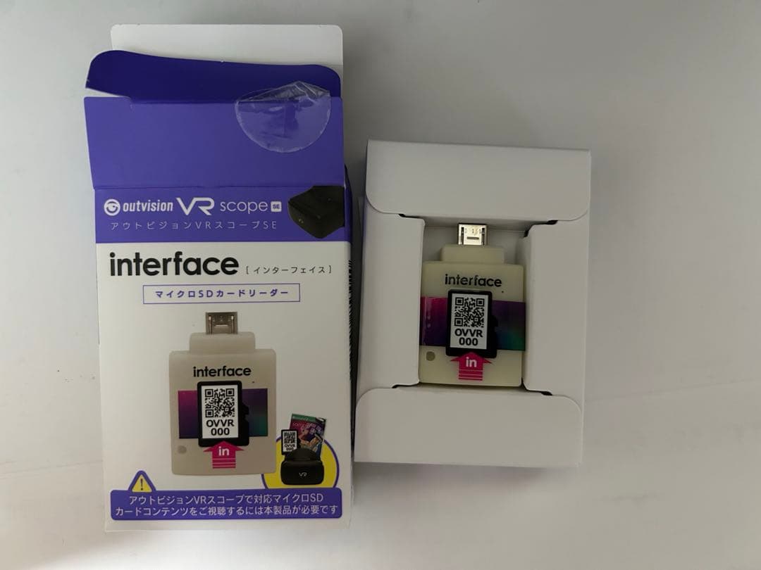 【美品】アウトビジョンVRスコープ　FALVR-001映像視聴 3D