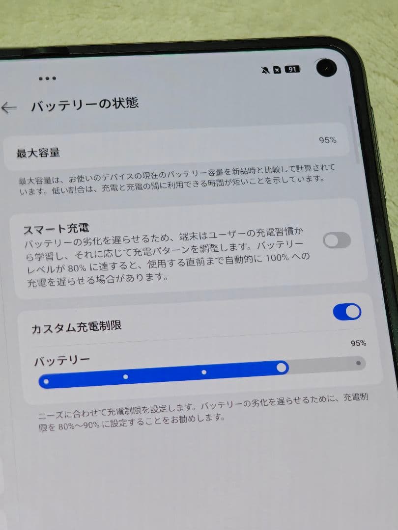 【土日限定特価】OPPO Find N3 ブラック 512GB グローバル版