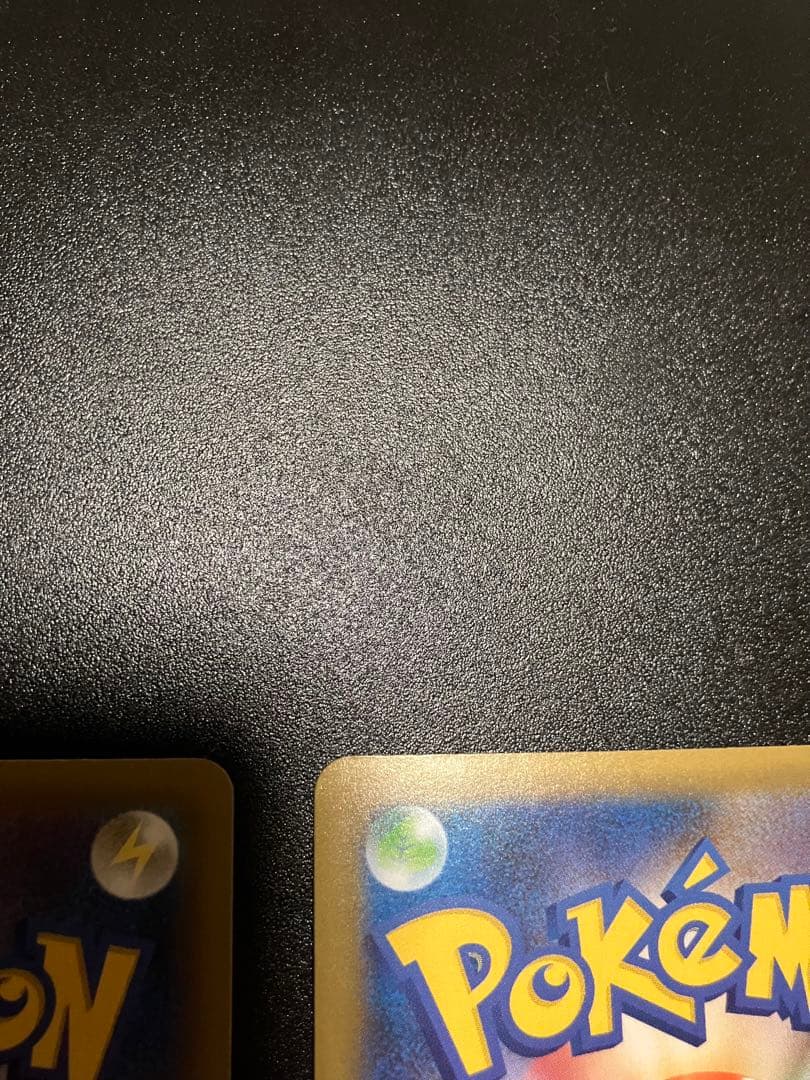 ひかるコイキング & わるいギャラドス 25th