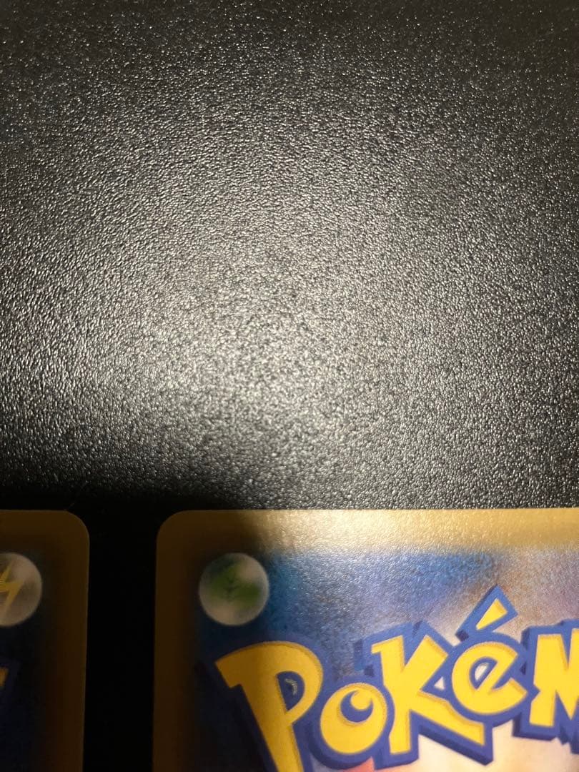 ひかるコイキング & わるいギャラドス 25th