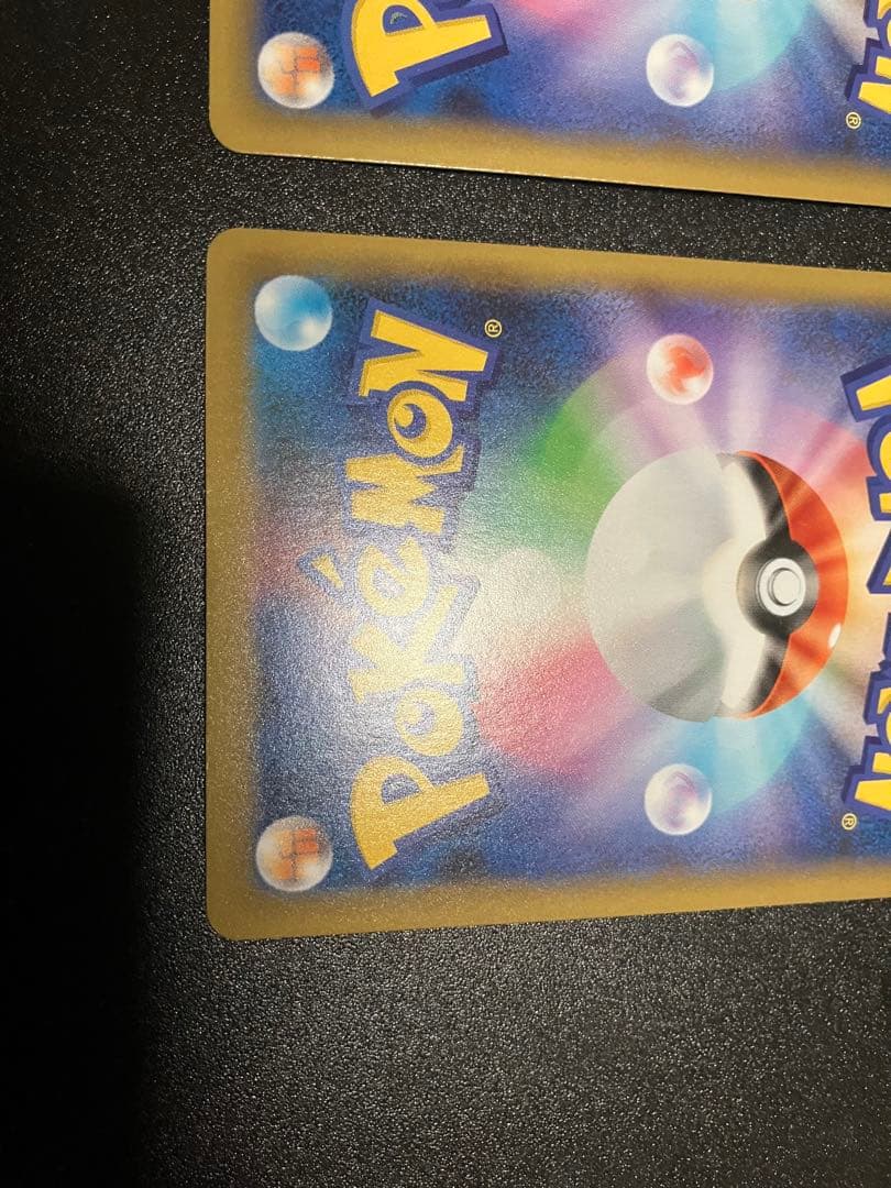 ひかるコイキング & わるいギャラドス 25th