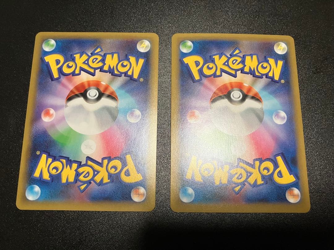 ひかるコイキング & わるいギャラドス 25th