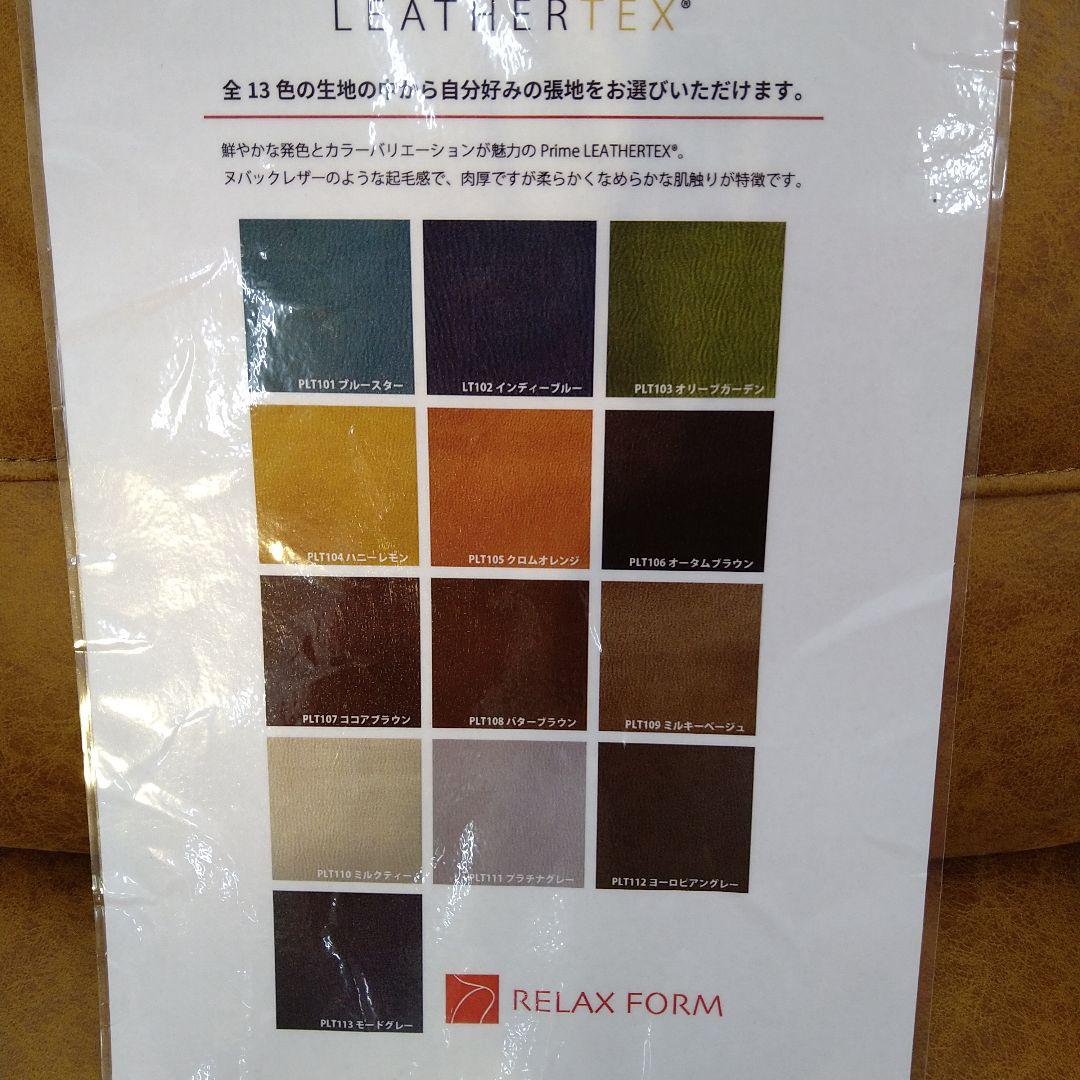 あまちゃん♡ドラゴ