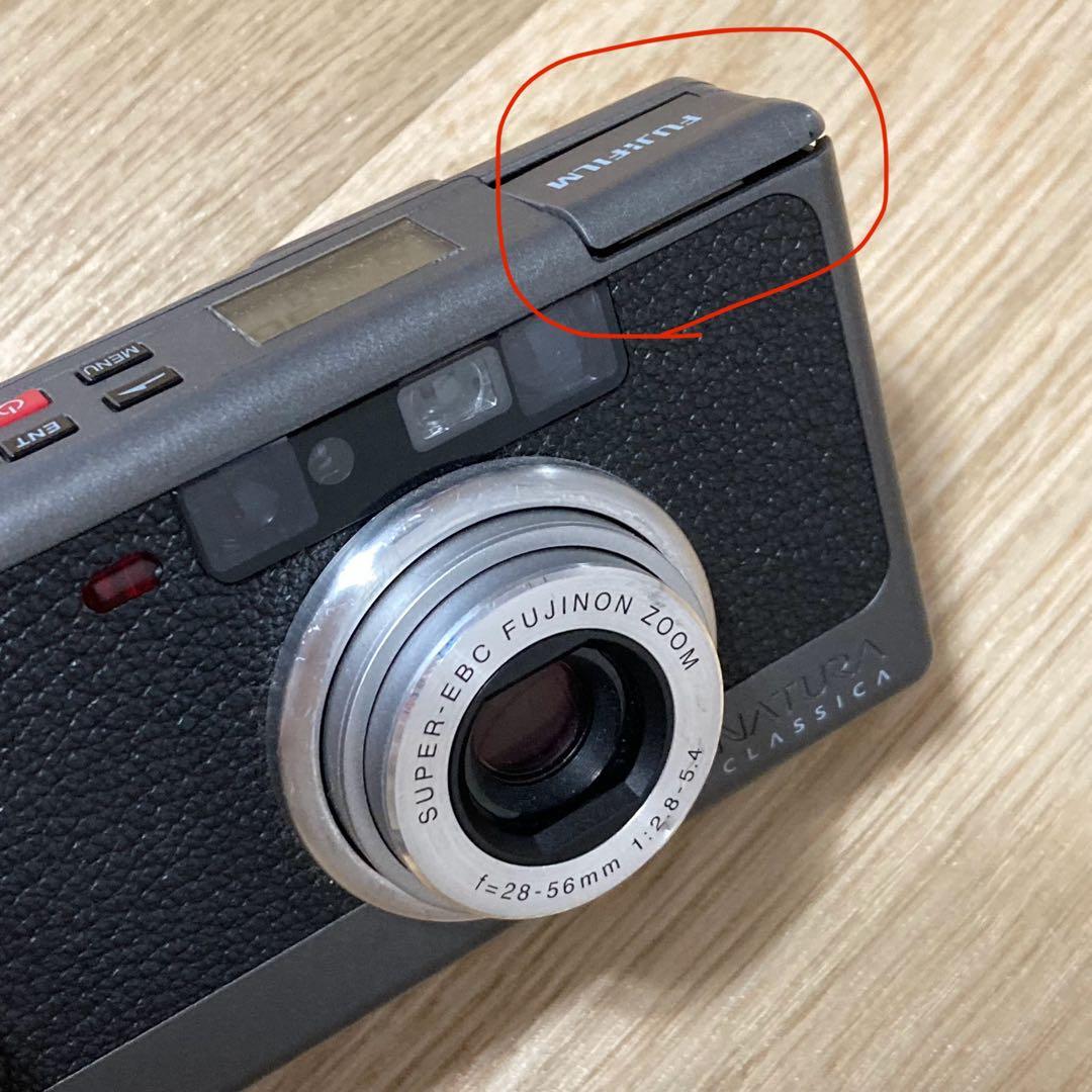 Natura classica【マーズ】