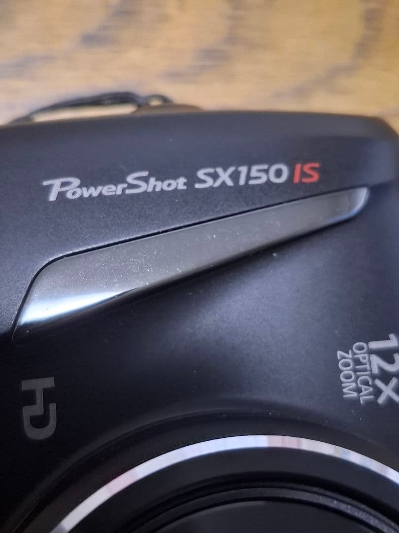 Canon PowerShot SX150 IS コンパクトデジタルカメラ