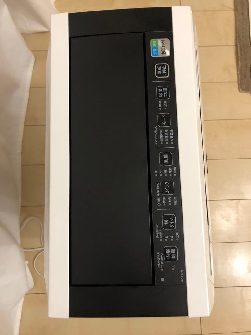 除加湿空気清浄機 KC-HD70-W SHARP