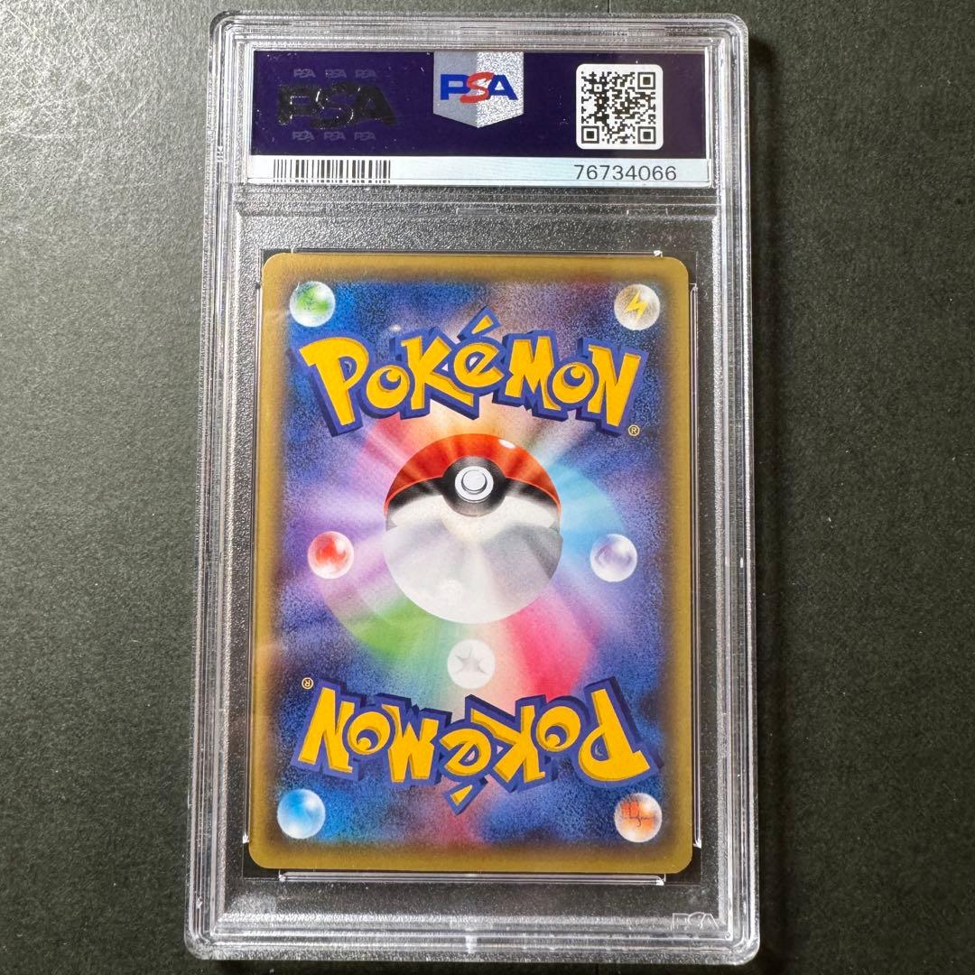 CP5！ミュウ【PSA10】幻·伝説ドリームキラコレクション 016/036