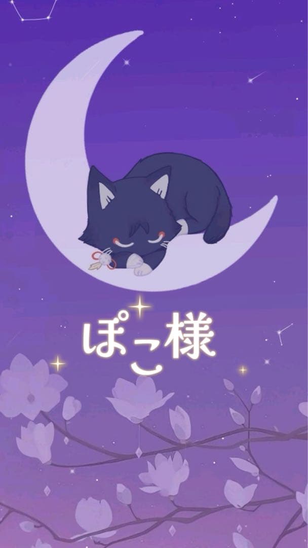 原神 スカラマシュ傾奇者 三分妄想コスプレ衣装