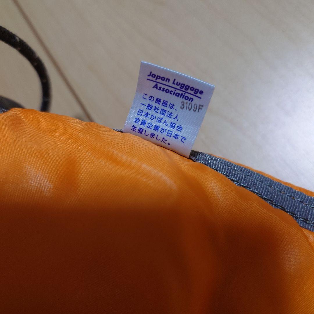 PORTER　ポーター　タンカー　リュック