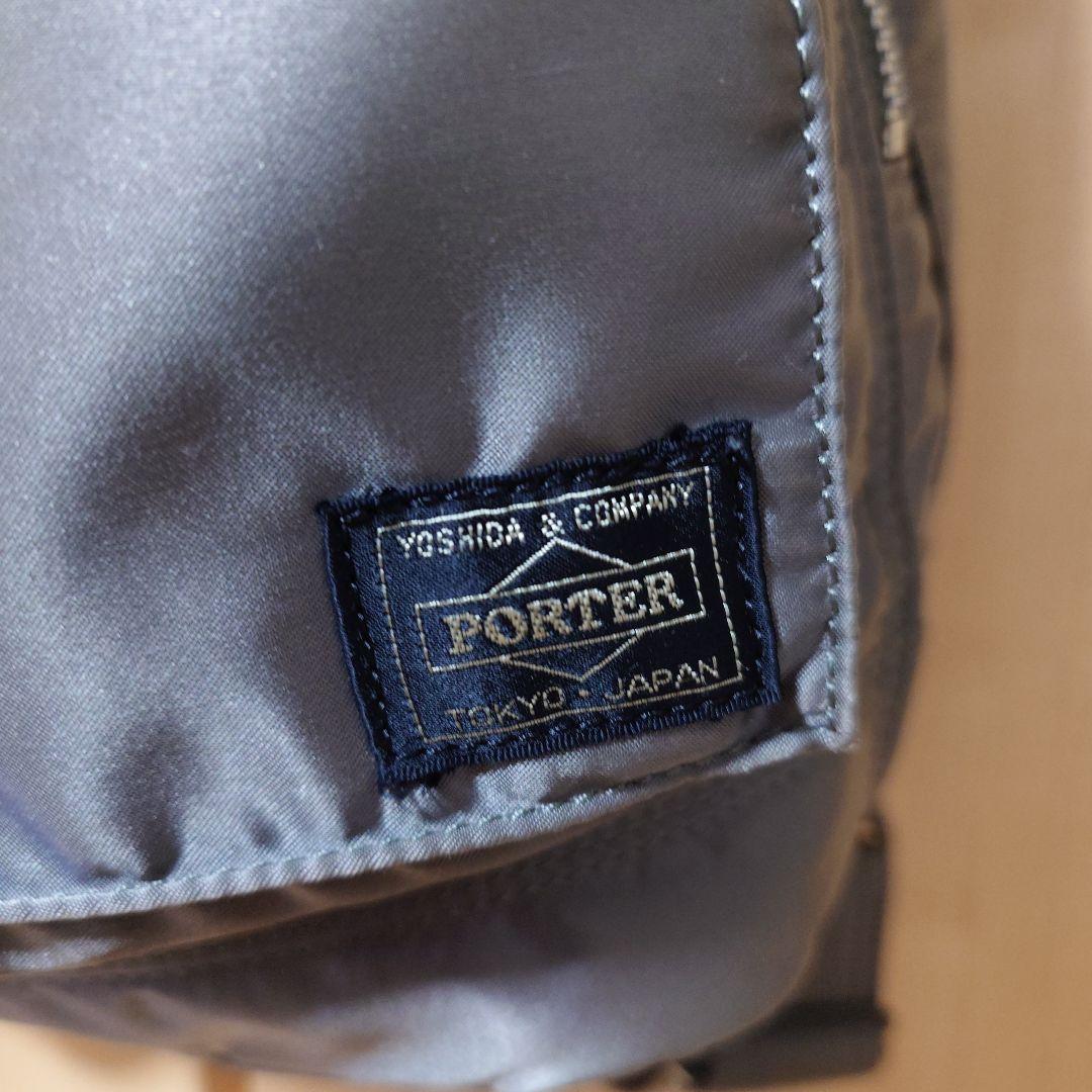 PORTER　ポーター　タンカー　リュック