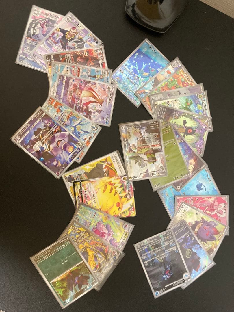 ポケモンカード ピカチュウプロモ sar sr ar s