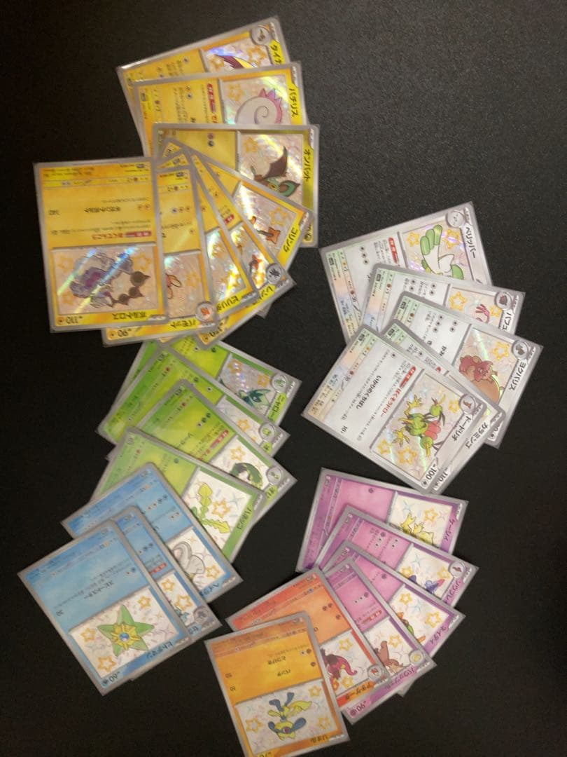 ポケモンカード ピカチュウプロモ sar sr ar s