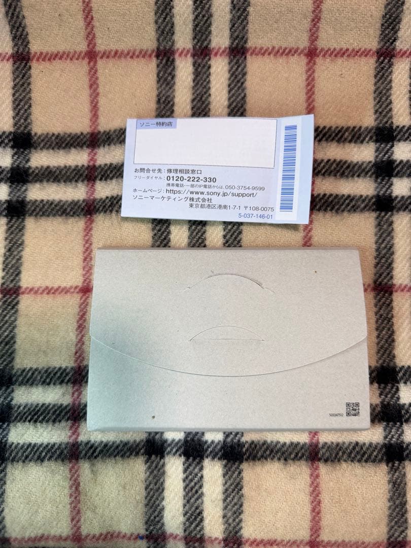 sakana 様 SONY WH-1000XM5